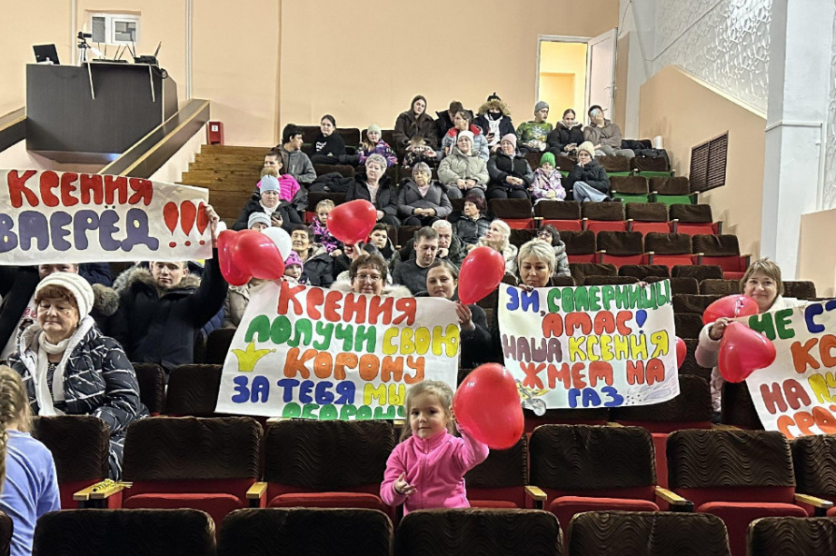 Конкурс красоты и таланта «Мисс Сокоч — 2024»: выбор сделан. Фото организаторов. Фотография 2