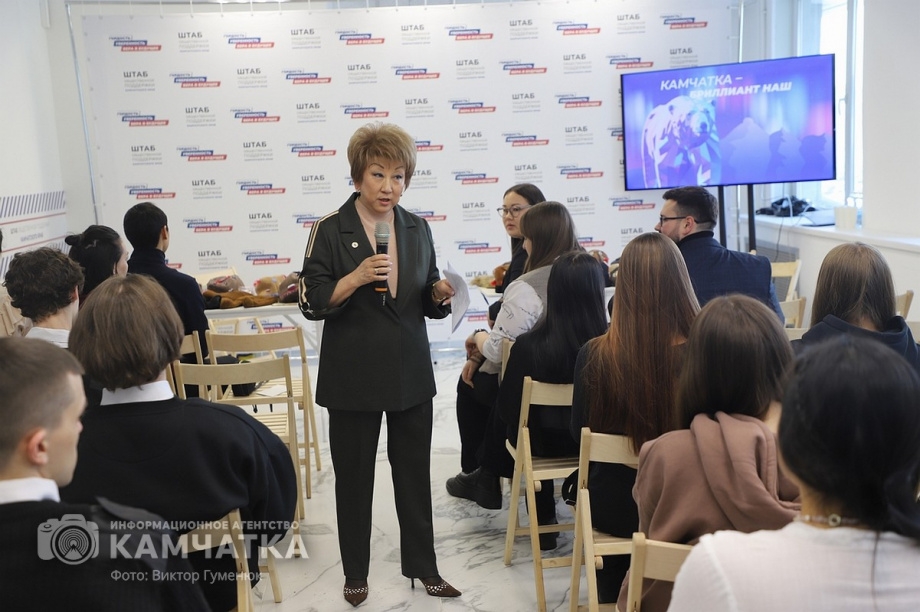 Штаб общественной поддержки открыт в краевой столице Камчатки. Фото:Виктор Гуменюк. Фотография 49
