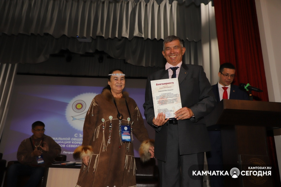 Форум КМНС. Фото: Виктор Гуменюк. Фотография 16