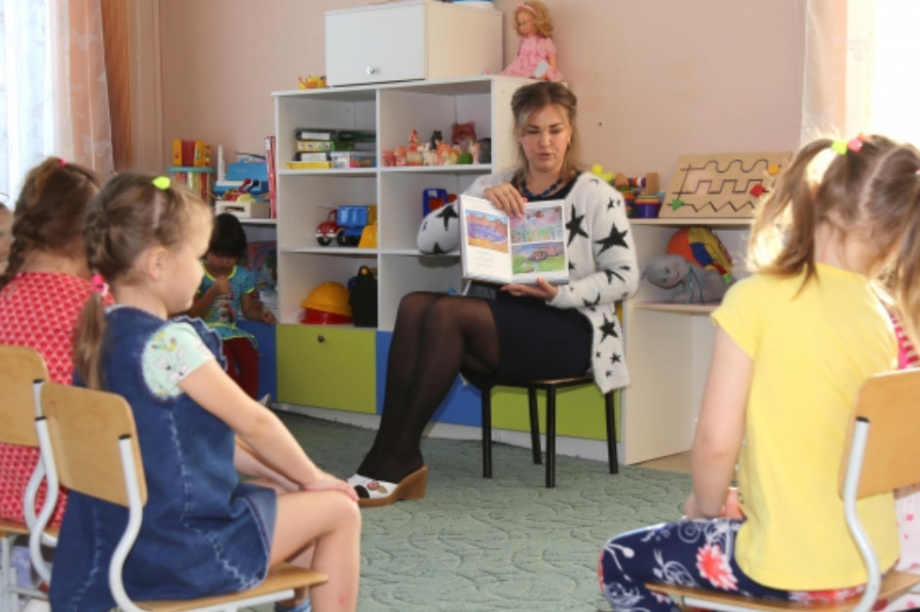 Продолжить установку локального отопления в учреждениях образования предложила председатель камчатского ЗакС. Фото: zaksobr.kamchatka.ru. Фотография 7