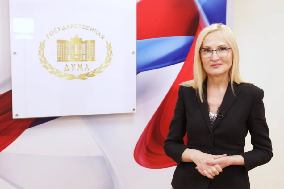 Яровая поздравила сотрудников полиции Камчатки с профессиональным праздником. 