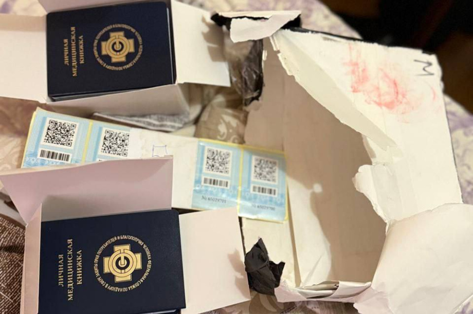 В столице Камчатки разоблачили сеть по производству фальшивых документов. Фото: прокуратура Камчатского края
