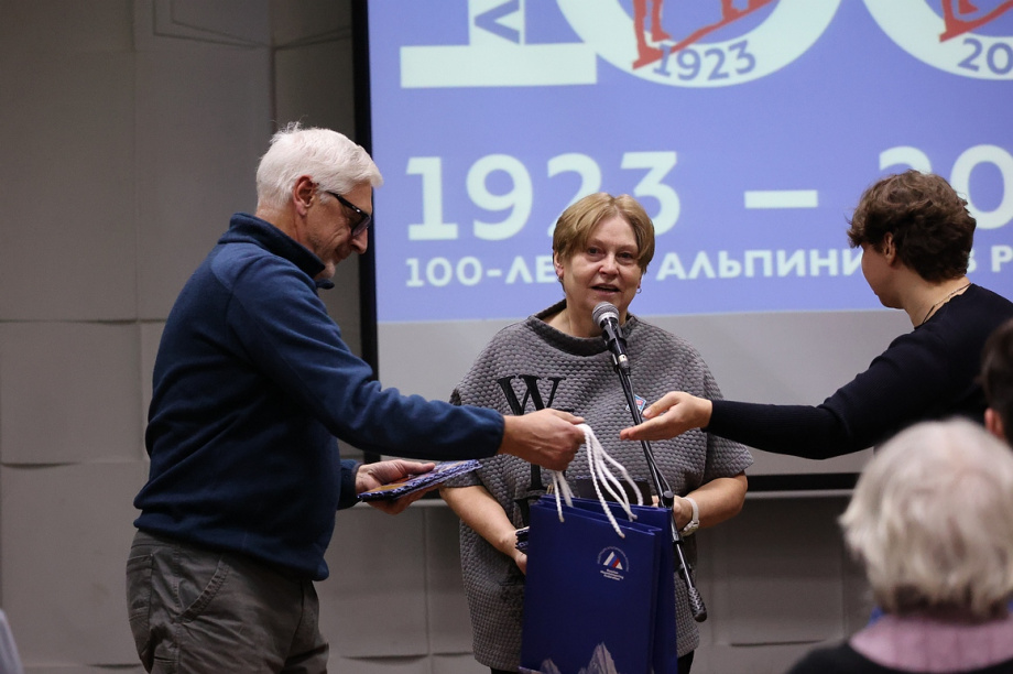  Камчатские покорители вершин отметили значимые даты — 100-летие отечественного и 65-летие регионального альпинизма. Фото: Виктор Гуменюк. Фотография 5
