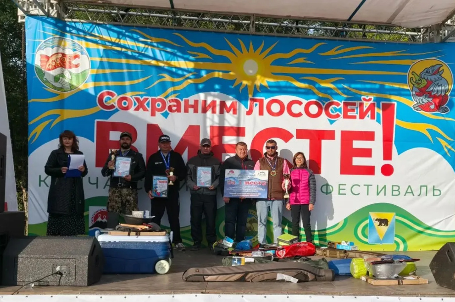 На Камчатке определили лучших рыбаков на фестивале «Сохраним лососей ВМЕСТЕ!». администрация Усть-Большерецкого округа. Фотография 6
