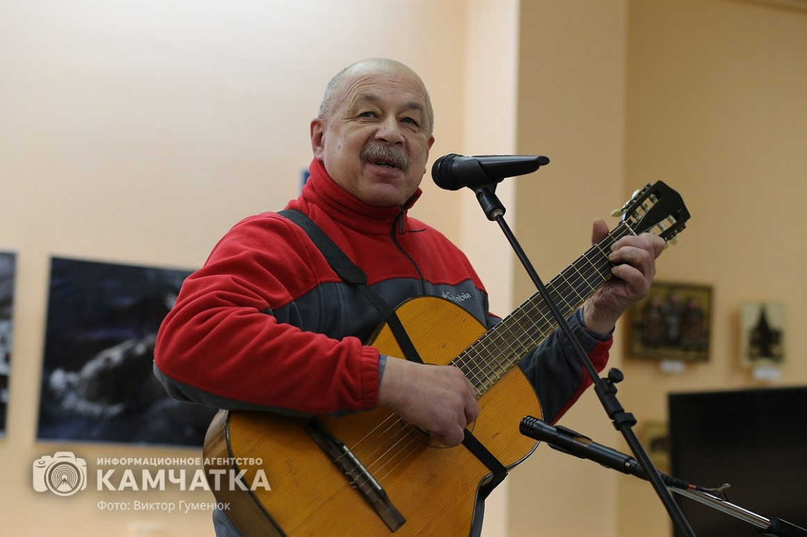 Камчатцы отмечают международный день бардовской песни. Фотоподборка. Фото: Виктор Гуменюк. Фотография 11