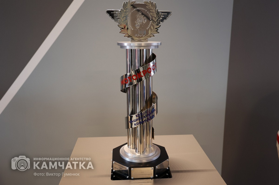 Сборная России победила на Кубке Содружества по мотокроссу на Камчатке. . Фотография 85