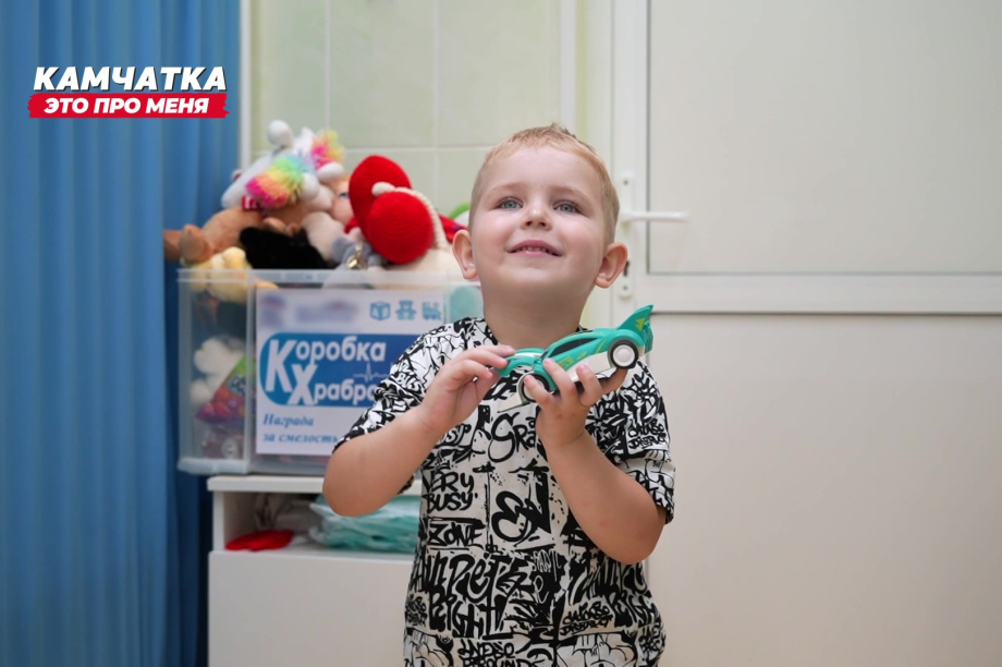Камчатка — это про людей, которым не всё равно. . Фотография 3