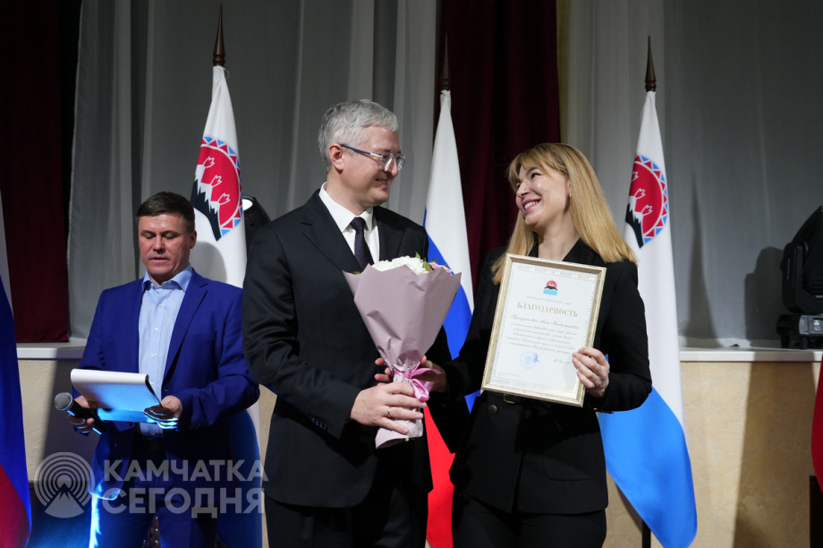 На Камчатке чествовали работников культуры. Фото: ИА "Камчатка". Фотография 9