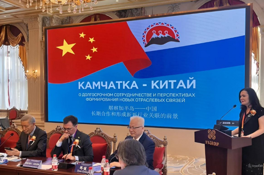 Камчатский край сотрудничает с крупнейшим туроператором Китая. Фото: kamgov.ru