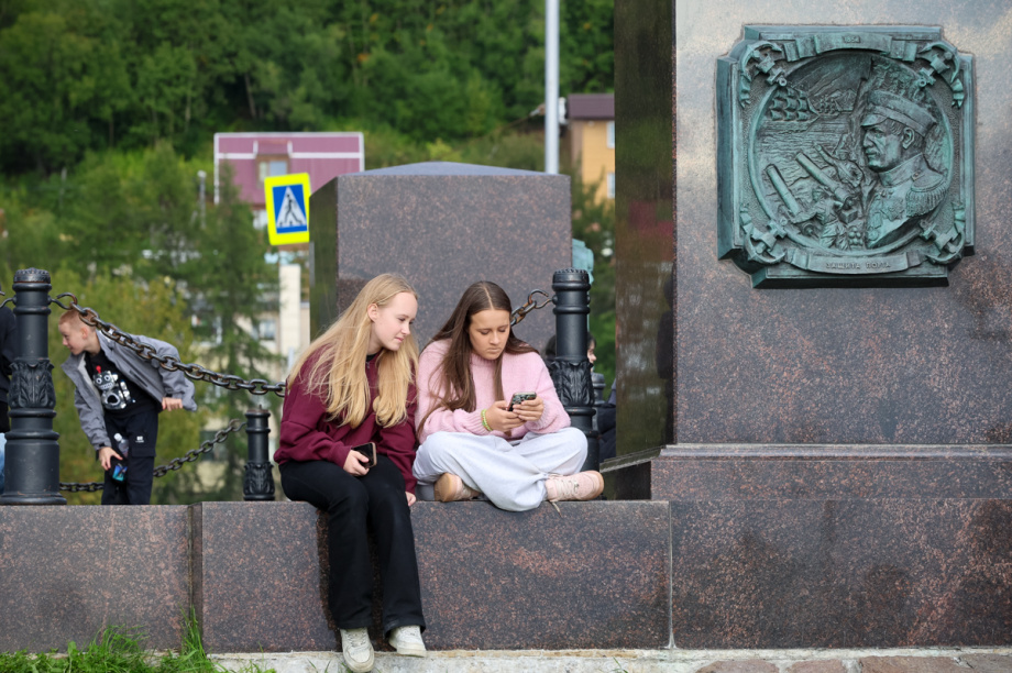 Петропавловск-Камчатский отметил 286-й день рождения. Фото. Игорь Сафончик/ИА Камчатка. Фотография 7