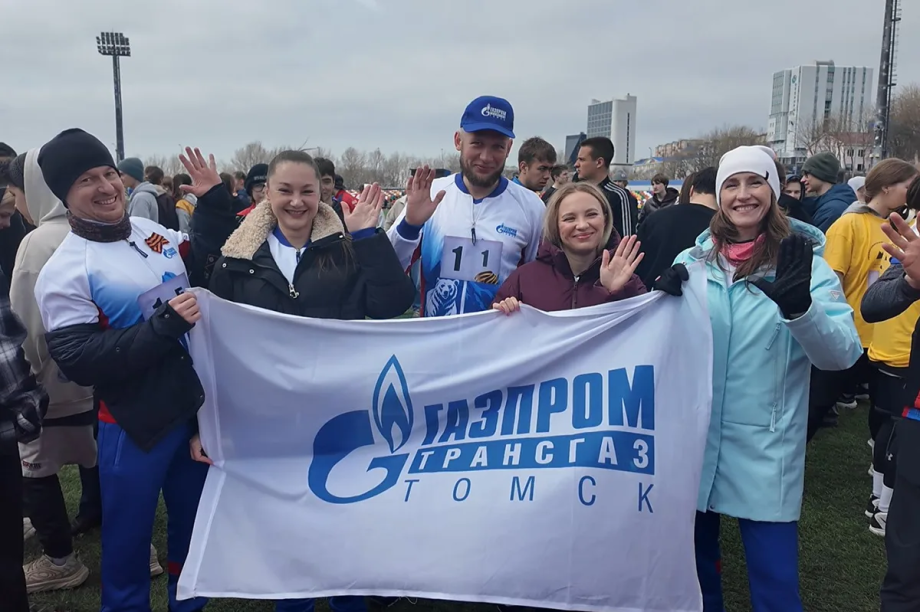 Более 500 участников вышли на «Эстафету мира» в камчатской столице. Фото: скрины с видео kamgov.ru. Фотография 3