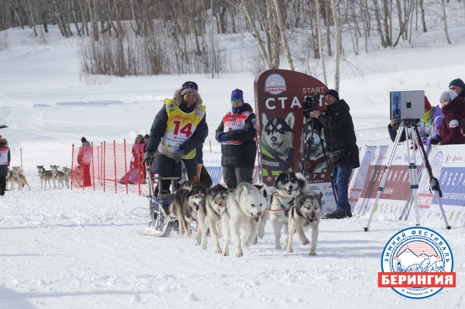 «Берингия-2021». Фото: Виктор Гуменюк. Фотография 82