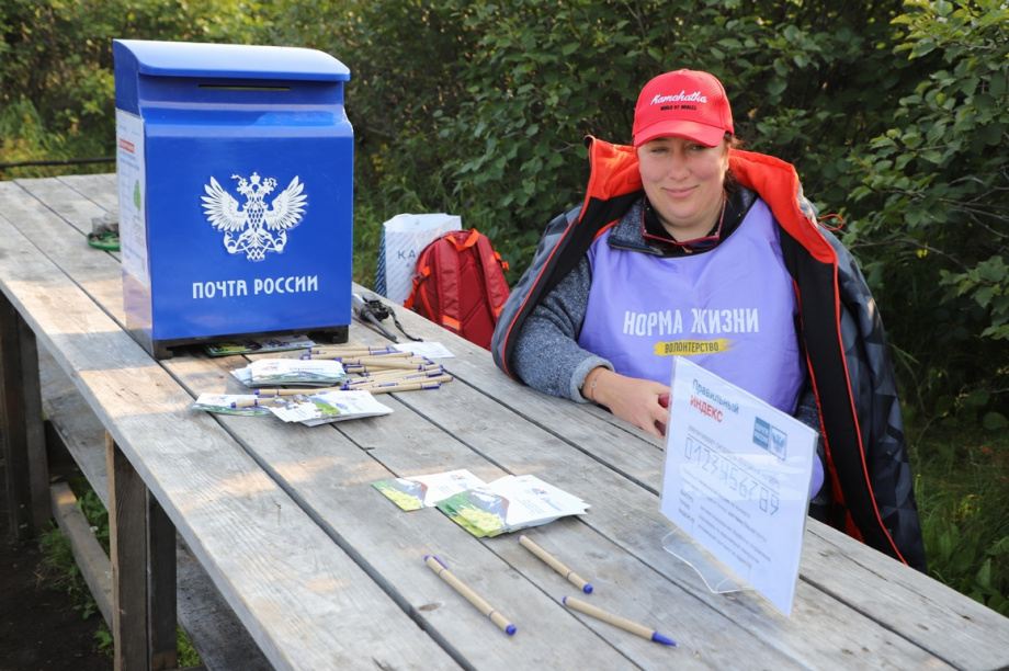 Спортивный День вулкана. Фото: Виктор Гуменюк. Фотография 13