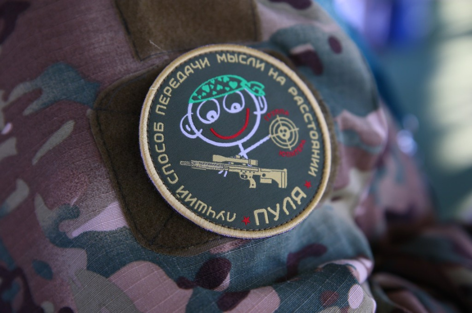 В Якутске подвели итоги турнира снайперов памяти Фёдора Охлопкова. . Фотография 6
