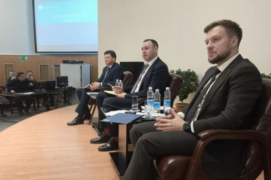 На Камчатке обсудили денежно-кредитную политику. Фото пресс-службы отделения по Камчатскому краю Дальневосточного ГУ Банка России.. Фотография 3