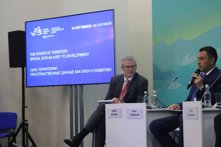 Восточный экономический форум. Фоторепортаж. Фото: Виктор Гуменюк\ИА "Камчатка". Фотография 45