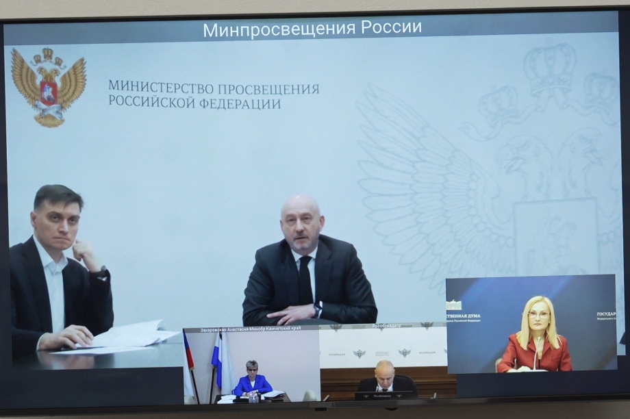 Ирина Яровая проконтролирует запуск ОГЭ-эксперимента на Камчатке. . Фотография 3