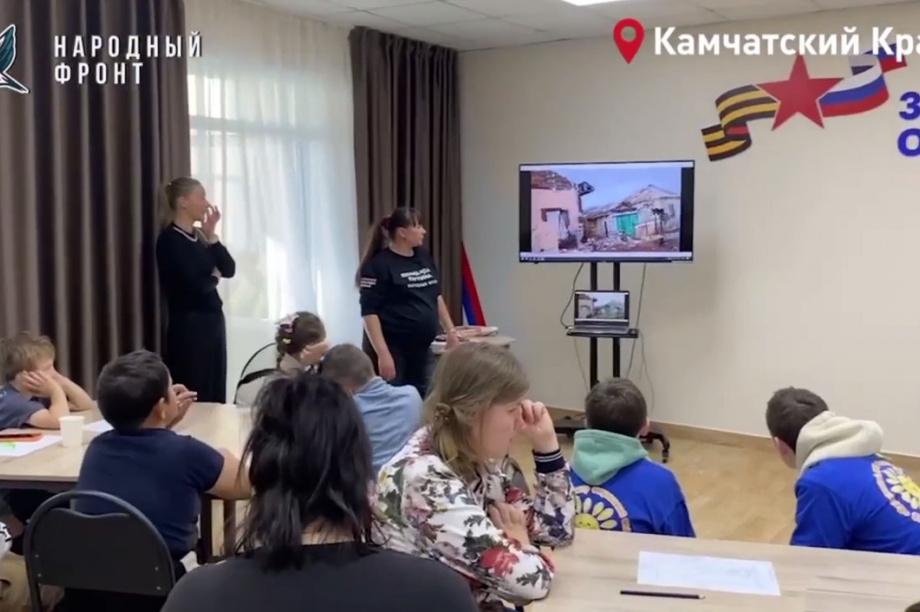 Детям из ДОЛ «Солнышко» на Камчатке рассказали про День народного единства. Фото: фонд Защитники Отечества (Камчатка). Фотография 3