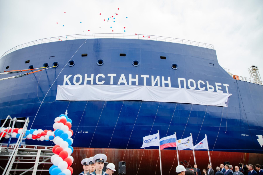 Новый российский газовоз для Арктики уже на ходу — он будет работать и на Камчатку. фото: Минтранс РФ. Фотография 4