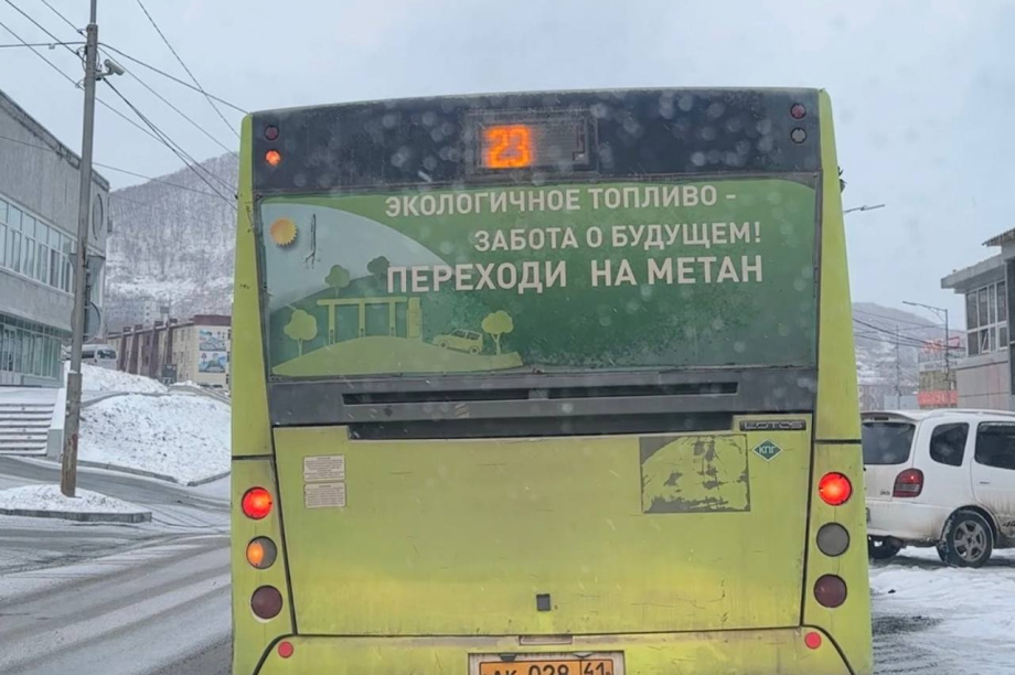 На Радоницу в Петропавловске-Камчатском увеличат количество рейсов на кладбище. Фото: ИА "Камчатка". Фотография 1