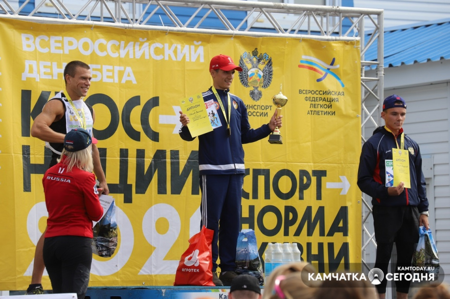 «Кросс нации 2021»: фоторепортаж Виктора Гуменюка. Фото: Виктор Гуменюк / информационное агентство «Камчатка». Фотография 80