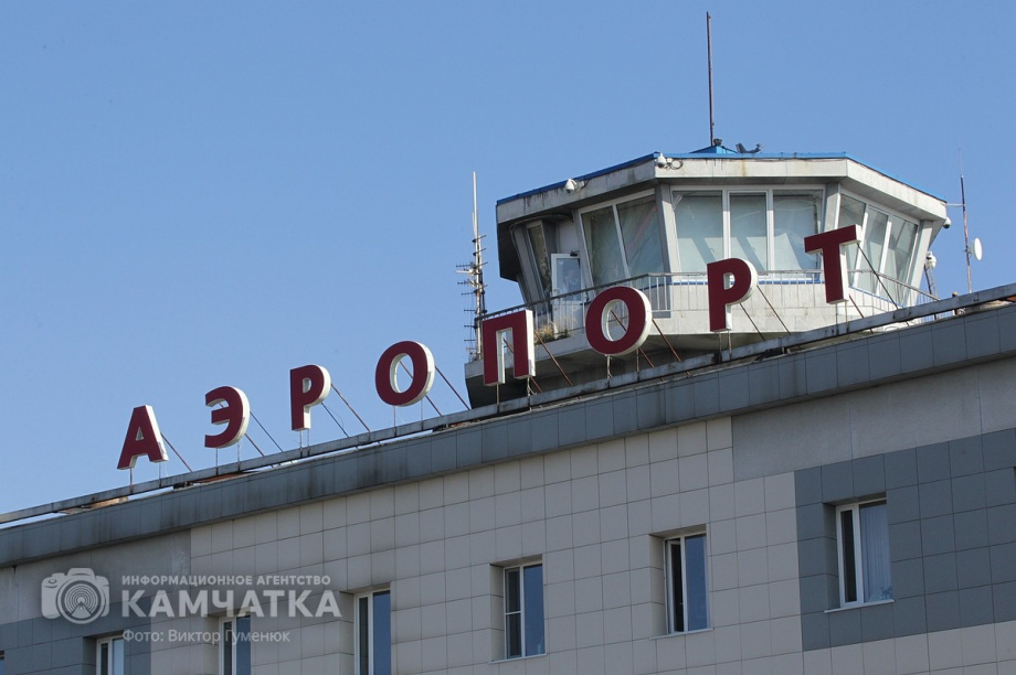 Камчатка отмечает День Воздушного флота России. . Фотография 6