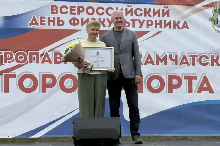 Губернатор вручил награды лучшим спортсменам и тренерам Камчатки. kamgov.ru. Фотография 5