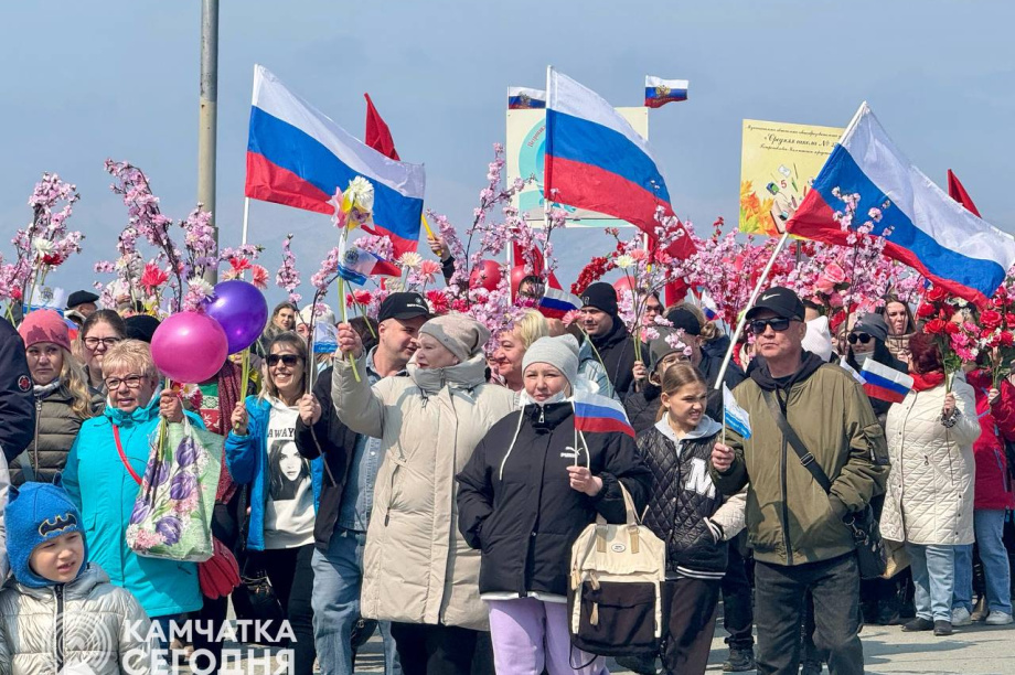 Лучшие кадры камчатского Праздника Весны и Труда . . Фотография 10