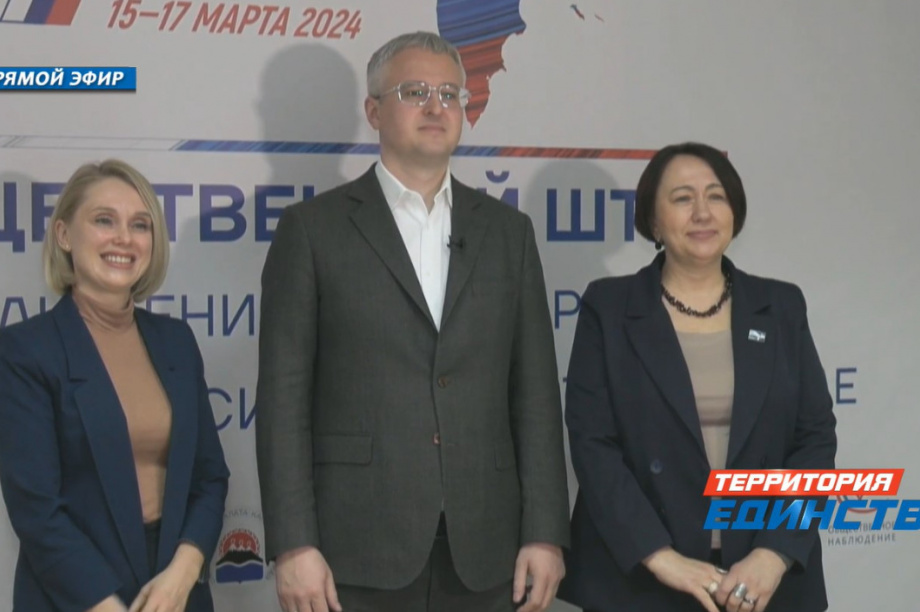 Выборы 2024 года на Камчатке показали самую высокую историческую явку — проголосовали 71,46 % избирателей. Фото: ИА «Камчатка»  