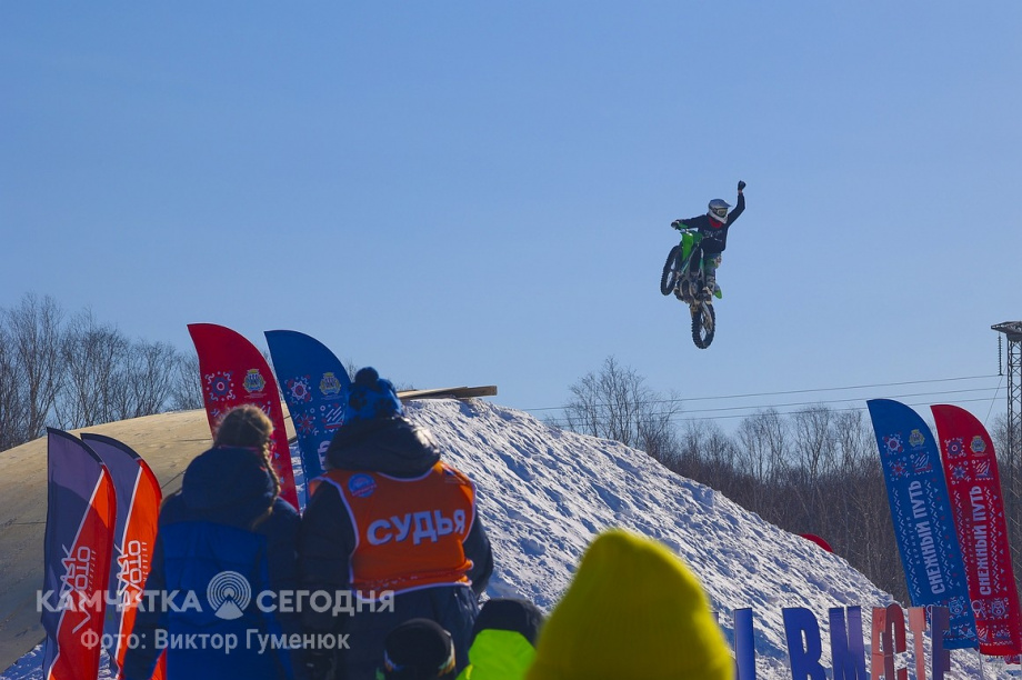 Камчатский фестиваль «Снежный путь» откроет 17 спортивных и творческих площадок. Фото: Виктор Гуменюк