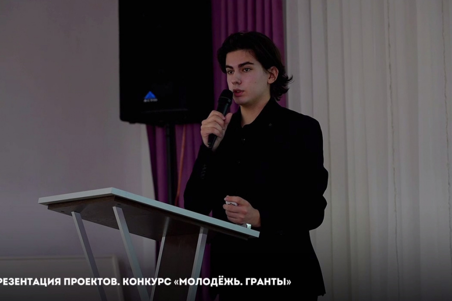 В Петропавловске-Камчатском прошла защита проектов в рамках городского конкурса «Молодёжь. Гранты». Фото организаторов. Фотография 21