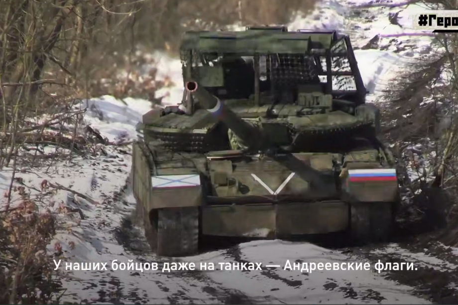 Камчатка отмечает День Тихоокеанского флота. . Фотография 2