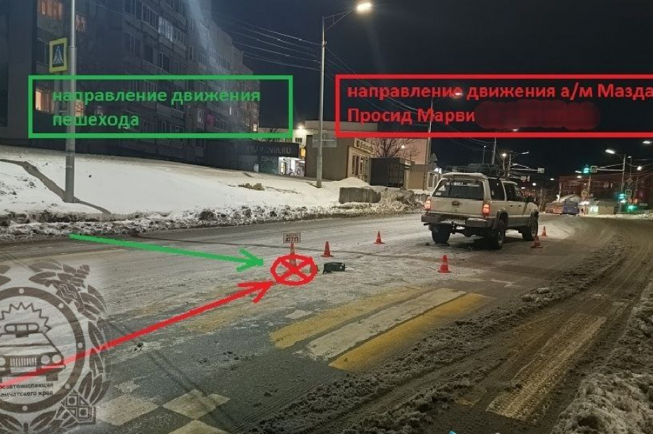В столице Камчатки водитель на «Мазде» сбил пешеходку. Фото: Госавтоинспекция Камчатского края