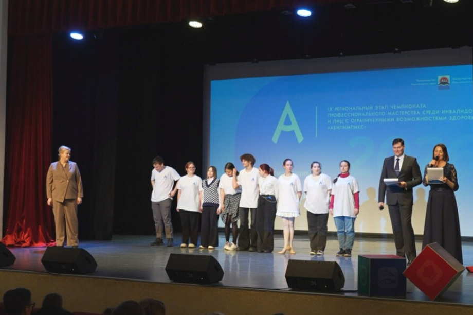 В Камчатском крае завершился региональный чемпионат «Абилимпикс» . Фото: kamgov.ru. Фотография 3