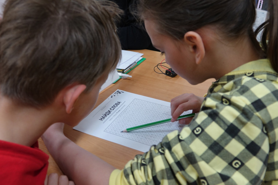 VIII фестиваль «Радость быть вместе»: день веселья и открытий! . Фото организаторов (архив). Фотография 16