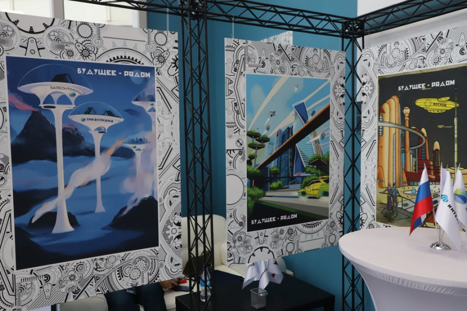 Восточный экономический форум. Фоторепортаж. Фото: Виктор Гуменюк\ИА "Камчатка". Фотография 36