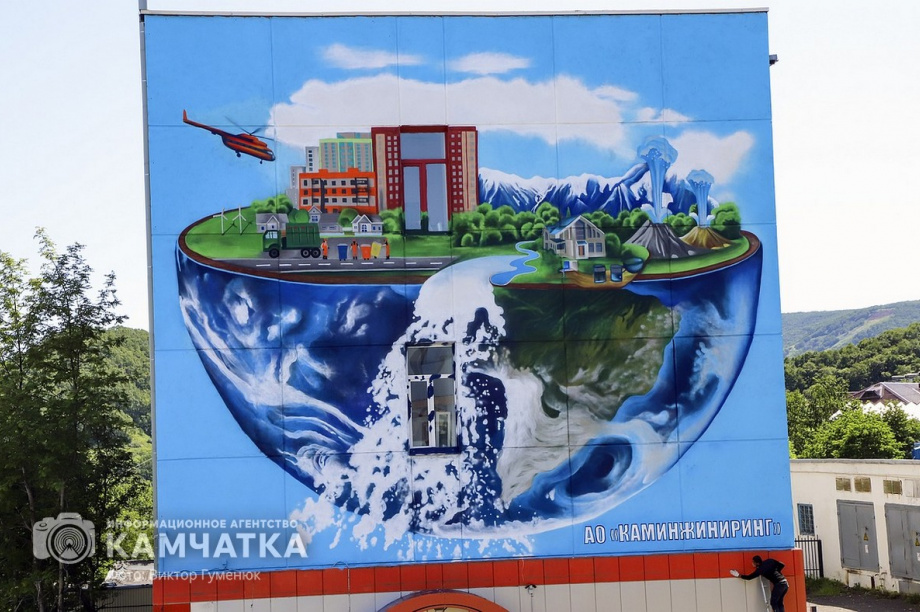 Камчатский стрит-арт. Фоторепортаж. фото: Виктор Гуменюк. Фотография 12