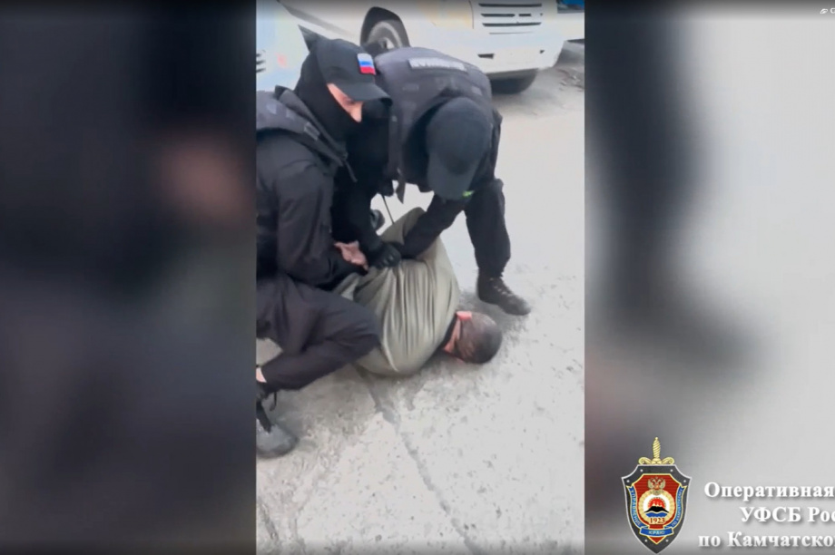 Рэкетиры вымогали два миллиона рублей у ветерана СВО: УФСБ Камчатского края. Фото: УФСБ России по Камчатскому краю. Фотография 2
