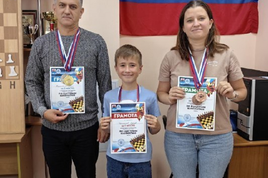 В чемпионате Камчатки по шахматам соревновались 27 команд. Фото: t.me/minsportkam41. Фотография 6