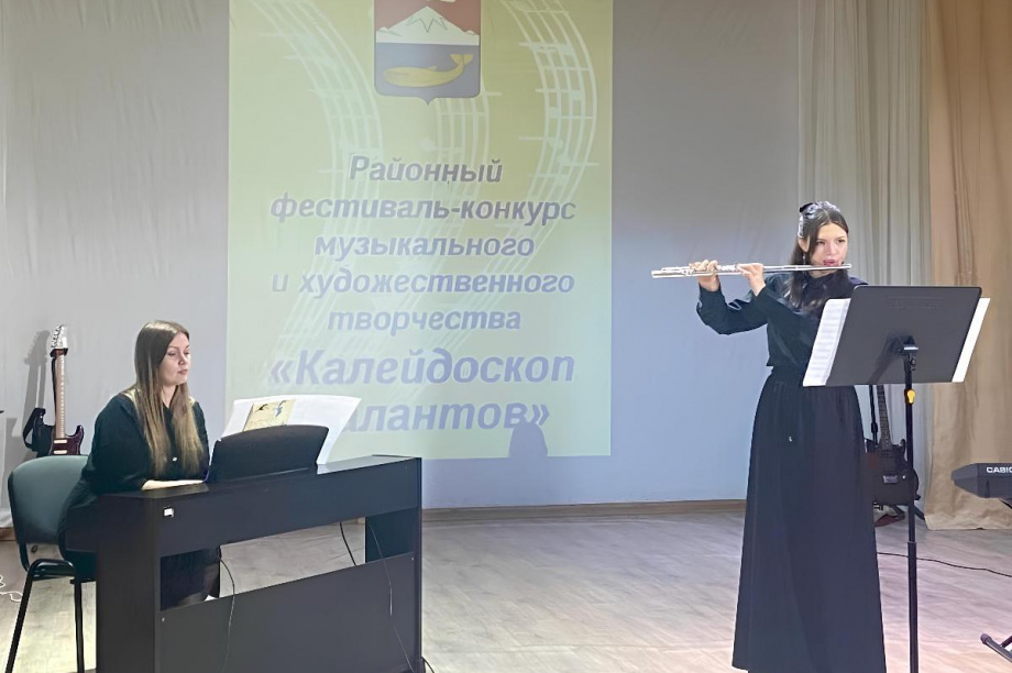 Районный фестиваль «Калейдоскоп талантов» прошёл на Камчатке. Фото: Усть-Камчатский МР. Фотография 4