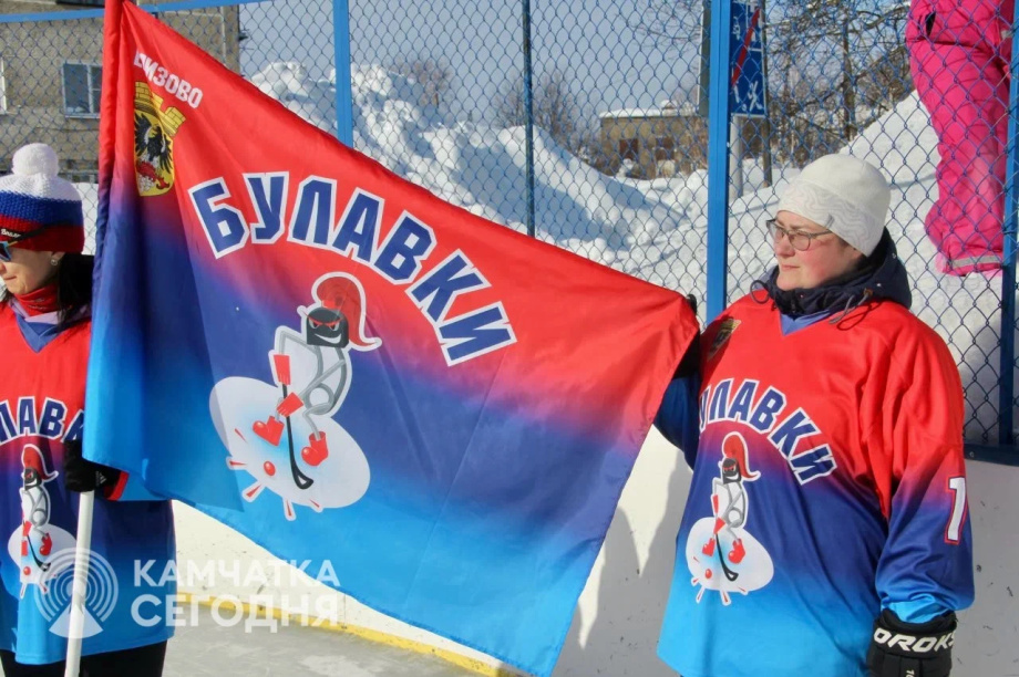  «Булавка» оказалась острее: итоги турнира по хоккею в валенках. Фоторепортаж. Администрация Мильковского МО. Фотография 2