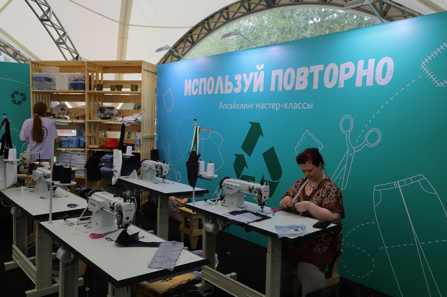 Молодёжный экологический форум «Экосистема. Заповедный край» стартовал на Камчатке. . Фотография 58
