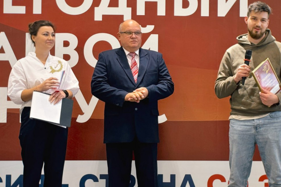 «Лидер качества Камчатского края – 2024»: победители награждены. Фото: КВТЦ. Фотография 6