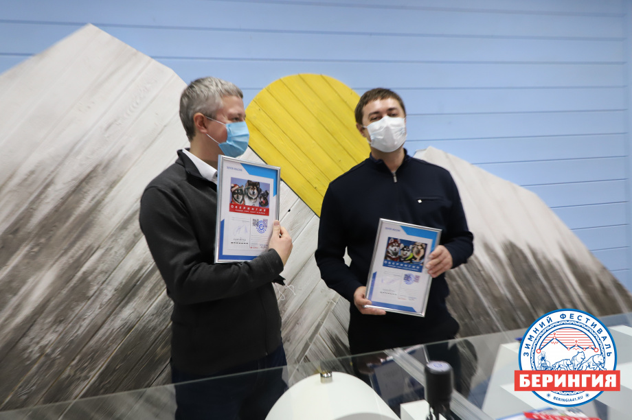 «Берингия-2021». Фото: Виктор Гуменюк. Фотография 124