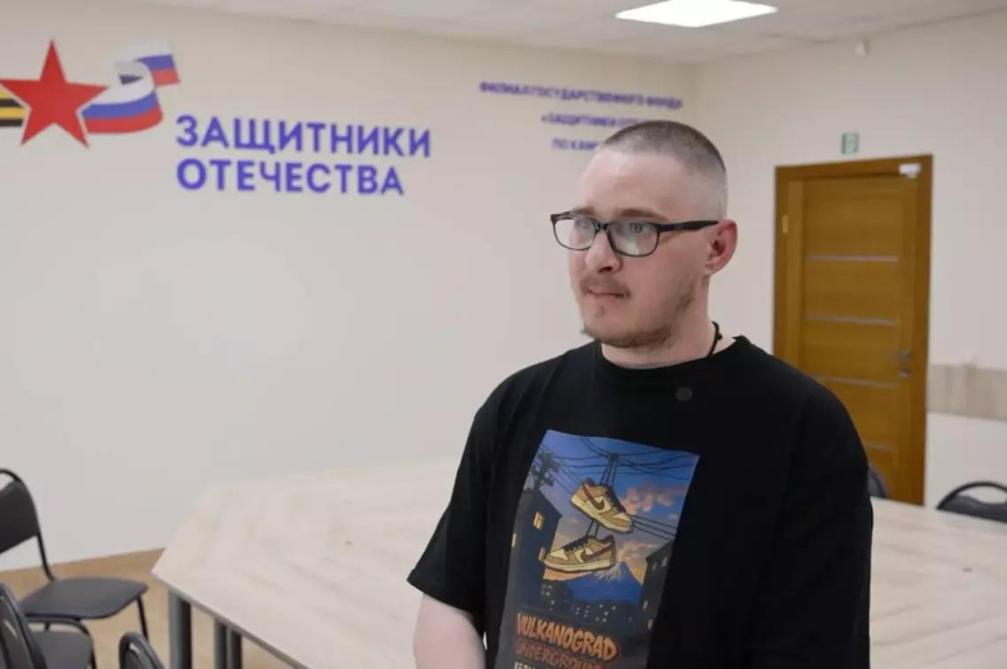 Ярослав Персияненко: «Это очень важная миссия – помогать участникам специальной военной операции и членам их семей». kamgov.ru