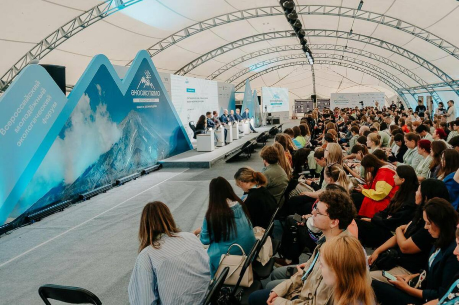Эксперты ЭСКАТО ООН принимают участие в экологическом форуме на Камчатке. Фото: kamgov.ru. Фотография 5