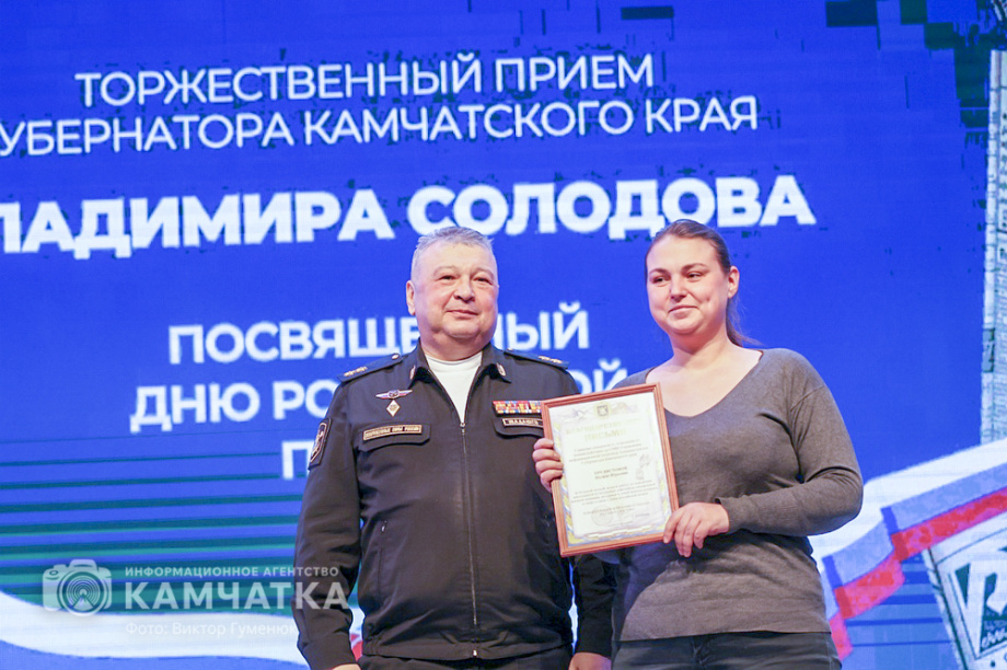 Впервые вручены звания «Почетный журналист Камчатского края» — сегодня День Российской печати. Фото: Виктор Гуменюк\Солодов. BRIEF. Фотография 40