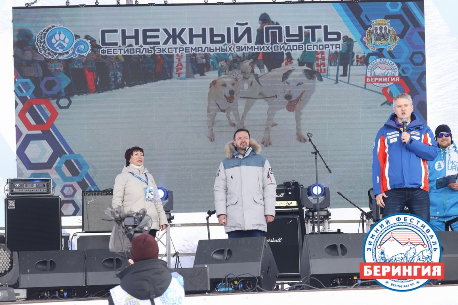 «Снежный путь – 2021». Фото: Виктор Гуменюк. Фотография 66