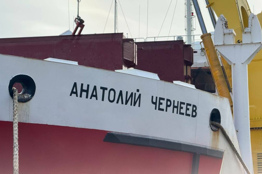 В Тигильский округ на Камчатке отправлен зимний запас товаров. Фото: kamgov.ru. Фотография 2