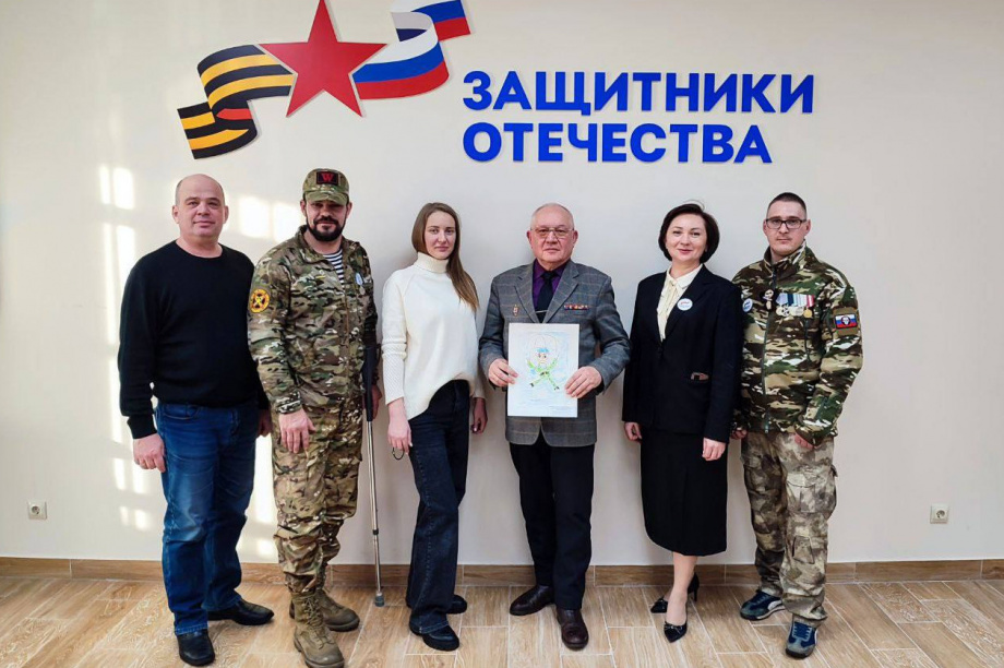 Несколько общественно-патриотических акций в поддержку воинов СВО провели на Камчатке. Фото: t.me/zachitnikikamchatka. Фотография 10